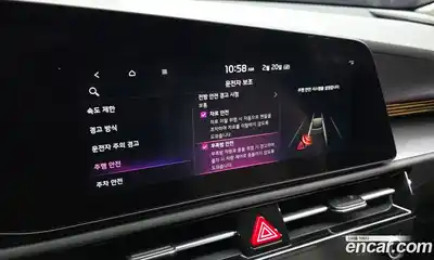 Kia Niro 2025 1.6 Автомат в Москве № 114709, миниатюра 4