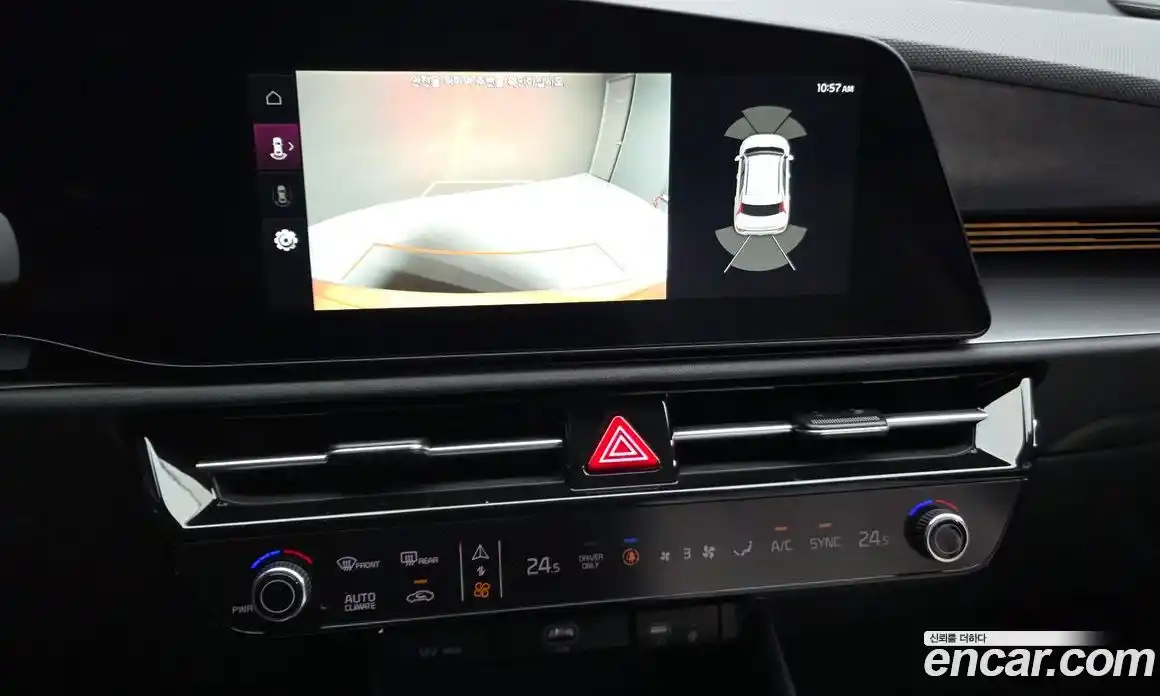 Kia Niro 2025 1.6 Автомат в Москве № 114709, фото 9