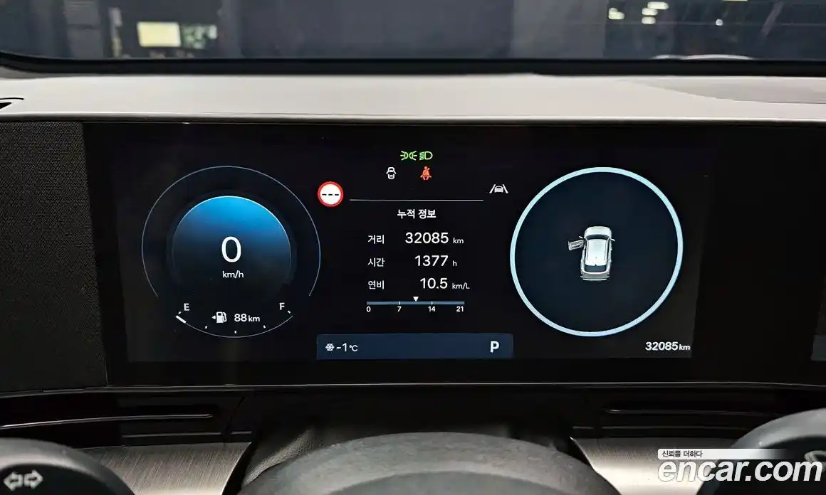 Hyundai Kona 2023 1.6 Автомат в Москве № 125463, фото 6