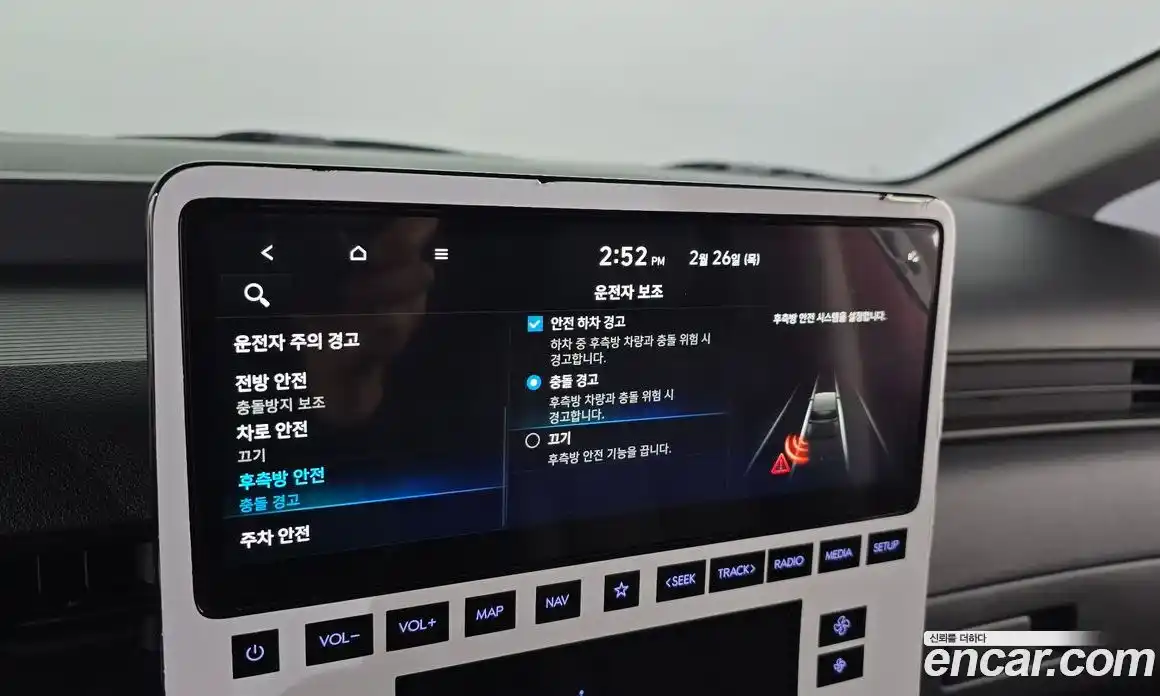 Hyundai Staria 2025 3.5 Автомат в Москве № 126540, фото 5