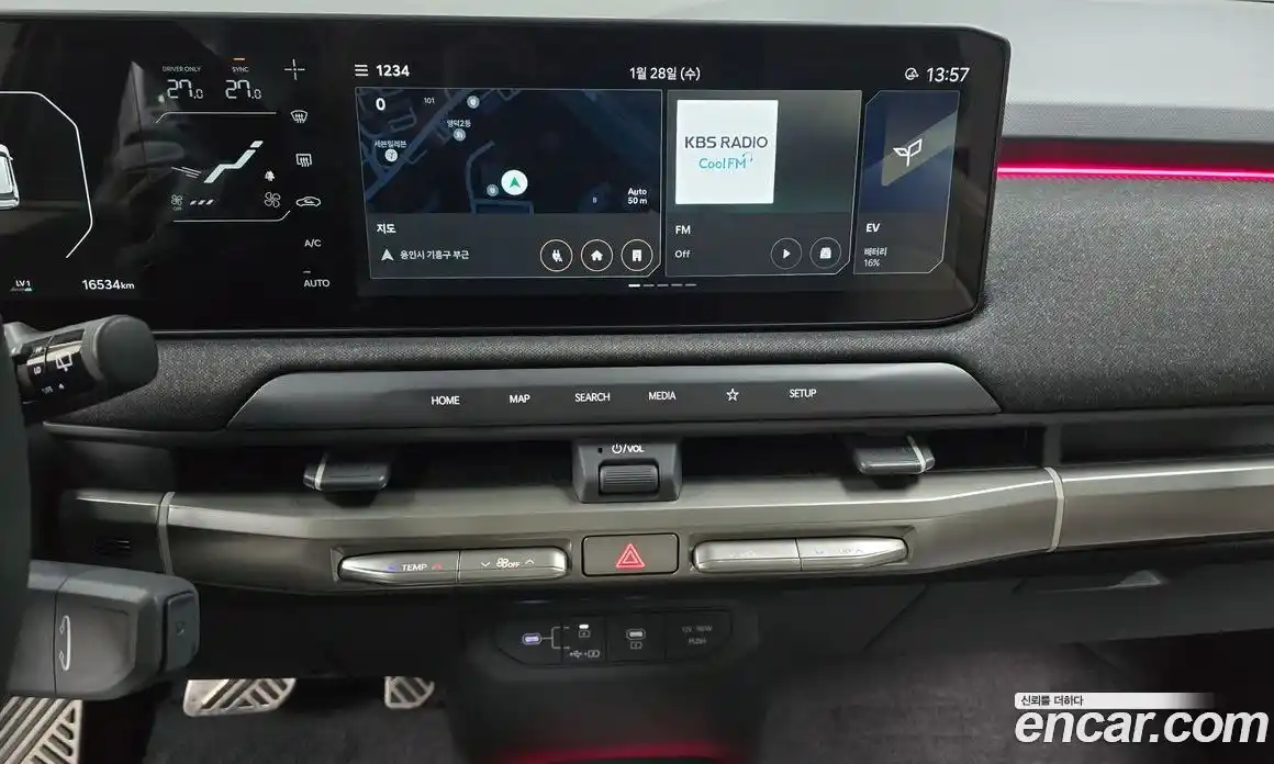 Kia EV3 2025 0.2 Автомат в Москве № 128808, фото 17