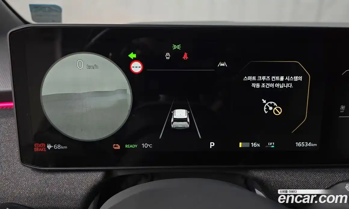 Kia EV3 2025 0.2 Автомат в Москве № 128808, фото 5