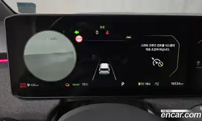 Kia EV3 2025 0.2 Автомат в Москве № 128808, миниатюра 5