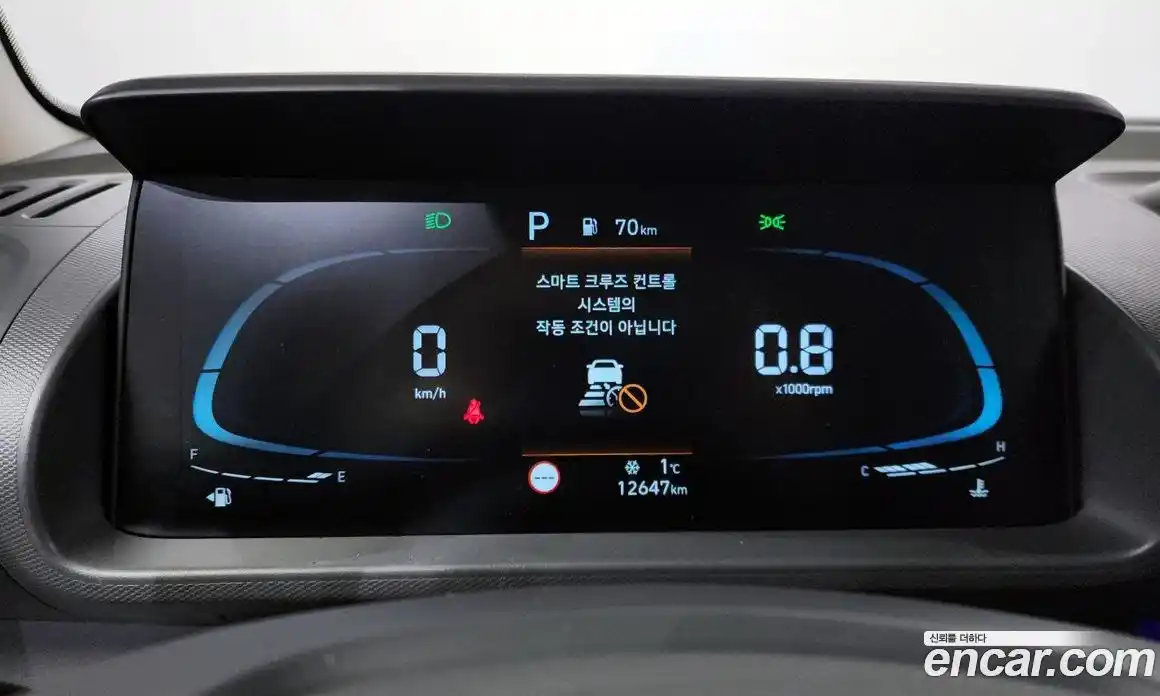 Hyundai Casper 2024 1.0 Автомат в Москве № 130494, фото 17