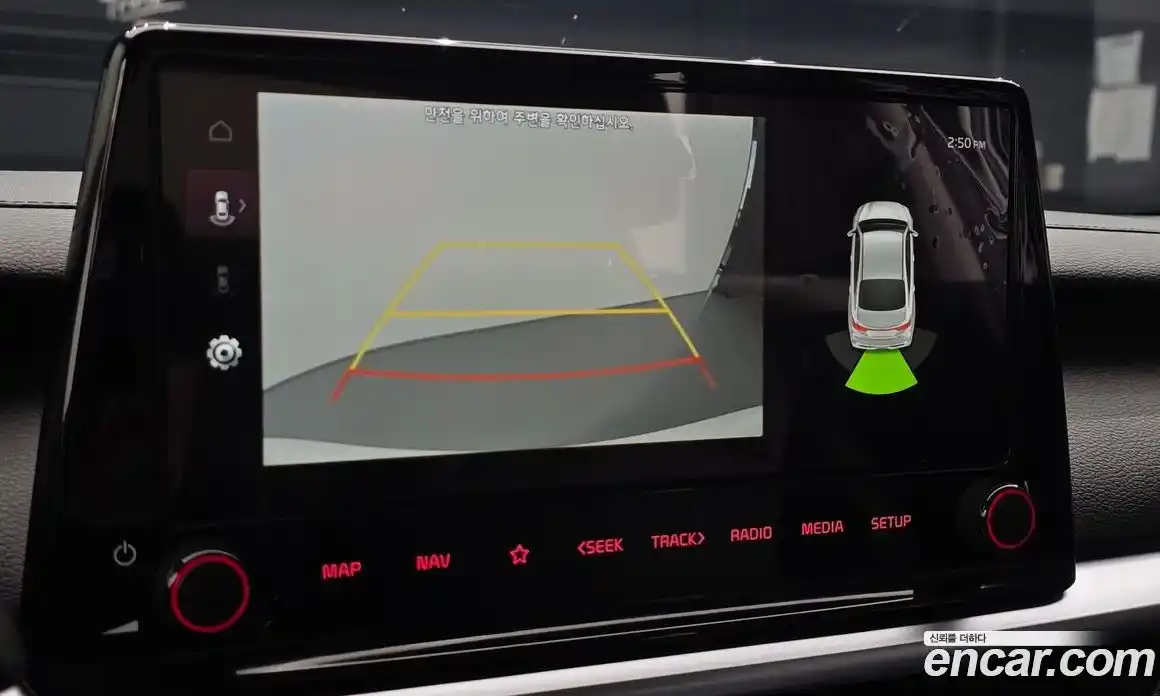 Kia K3 2022 1.6 Автомат в Москве № 131951, фото 14