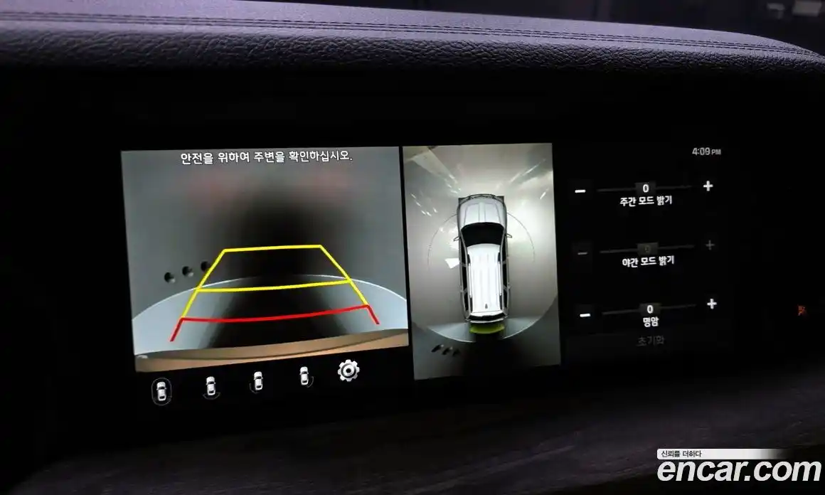 Kia Mohave 2021 3.0 Автомат в Москве № 132956, фото 15