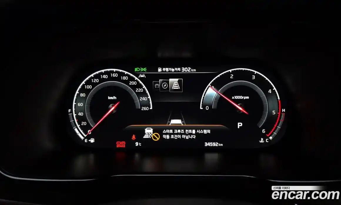 Kia Mohave 2021 3.0 Автомат в Москве № 132956, фото 8