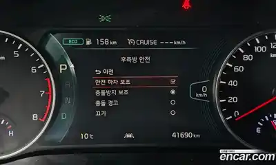 Kia Seltos 2023 1.6 Автомат в Москве № 134050, миниатюра 4