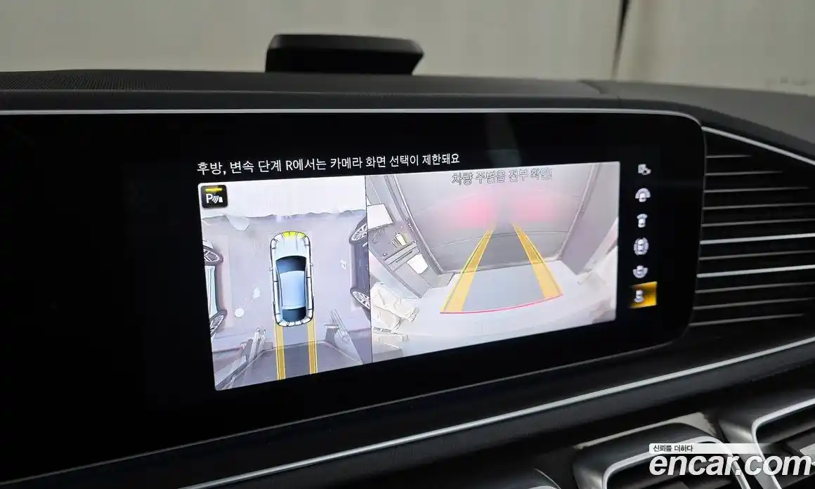 Mercedes-Benz GLE-Class 2022 2.9 Автомат в Москве № 142251, фото 7