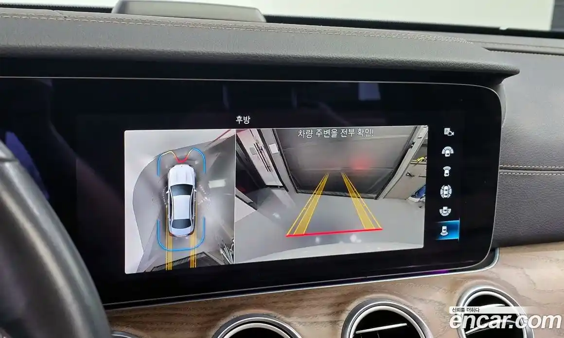 Mercedes-Benz E-Class 2022 2.0 Автомат в Москве № 145238, фото 15