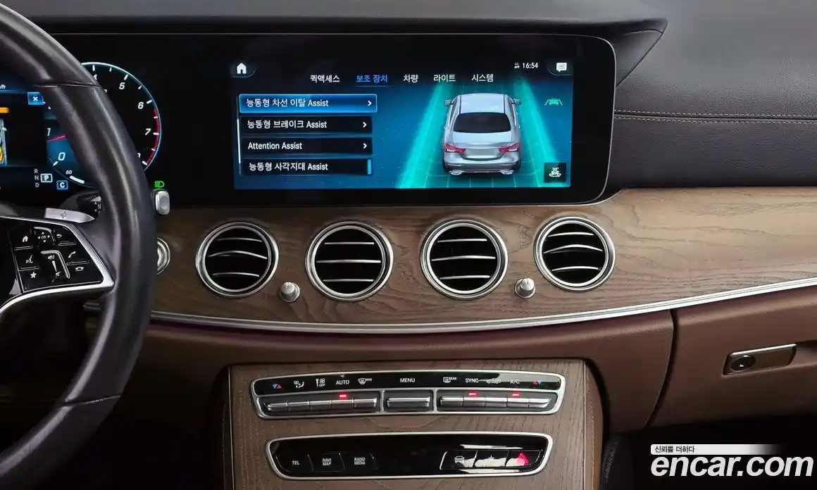 Mercedes-Benz E-Class 2022 2.0 Автомат в Москве № 145238, фото 16