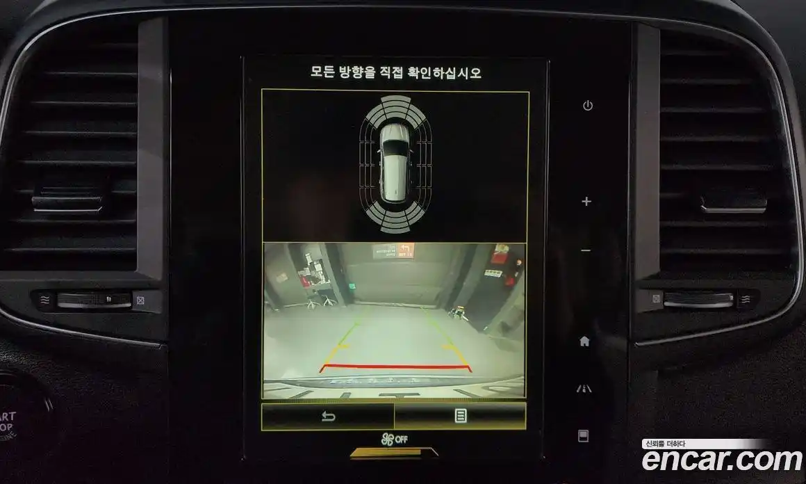 Renault QM6 2021 2.0 Автомат в Москве № 147986, фото 14