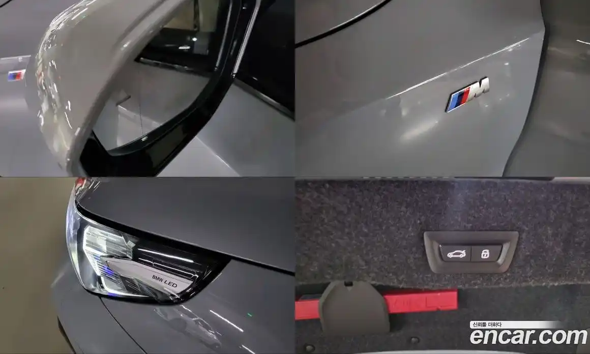 BMW 5-Series 2025 2.0 Автомат в Москве № 153159, фото 19