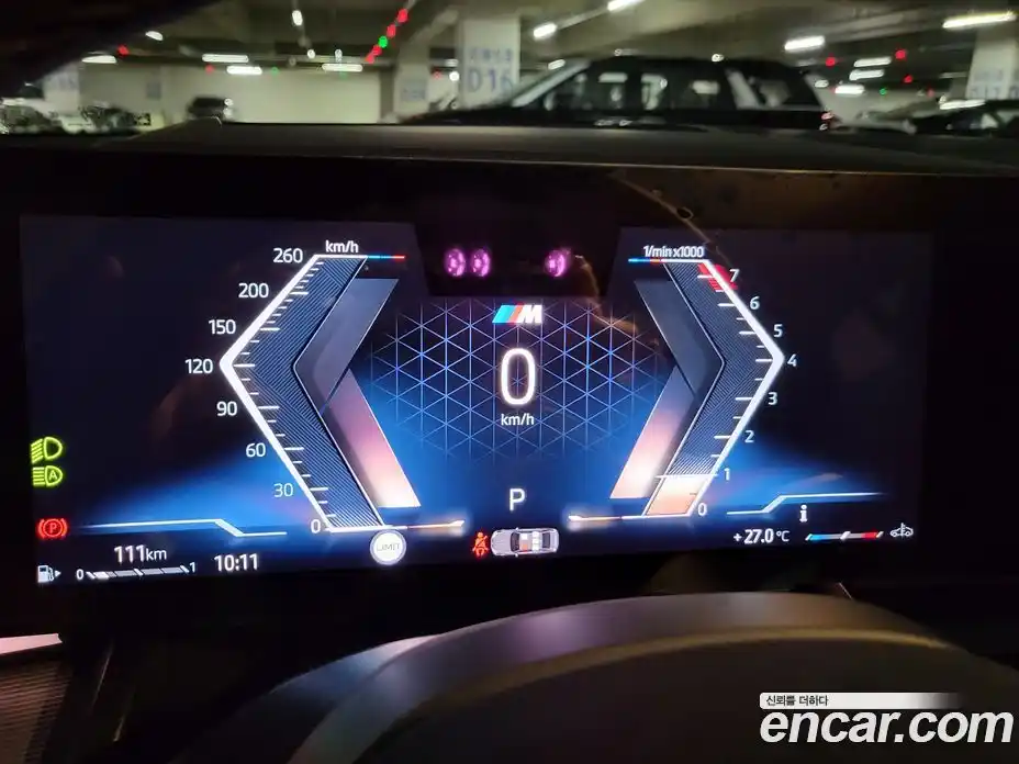 BMW 5-Series 2025 2.0 Автомат в Москве № 153159, фото 8