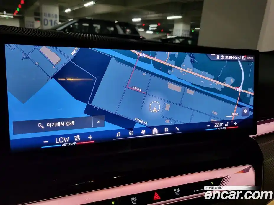 BMW 5-Series 2025 2.0 Автомат в Москве № 153159, фото 9