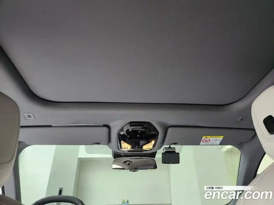 BMW 5-Series 2025 2.0 Автомат в Москве № 153172, фото 17