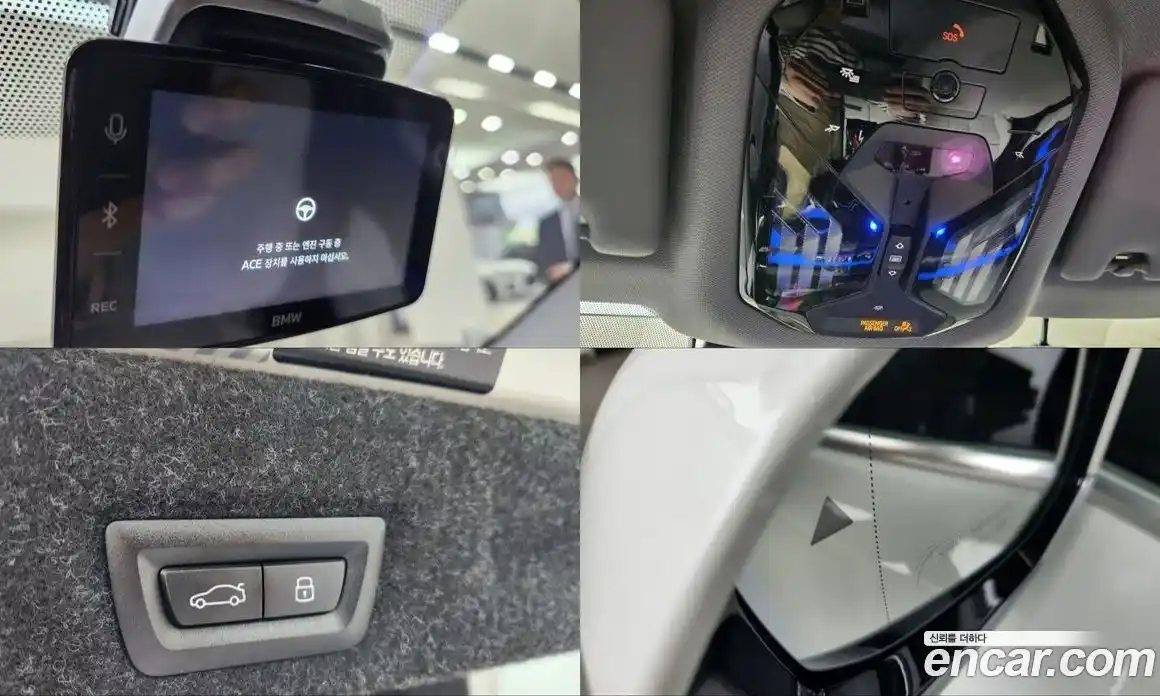 BMW 5-Series 2025 2.0 Автомат в Москве № 153172, фото 19