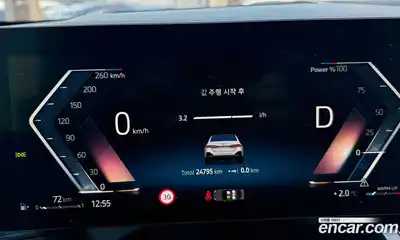 BMW 5-Series 2024 2.0 Автомат в Москве № 154543, миниатюра 9