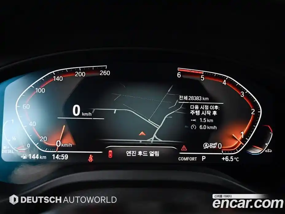 BMW X4 2020 2.0 Автомат в Москве № 154868, фото 8