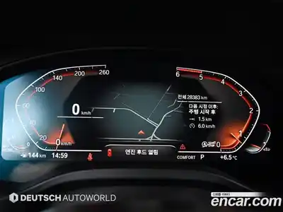 BMW X4 2020 2.0 Автомат в Москве № 154868, миниатюра 8