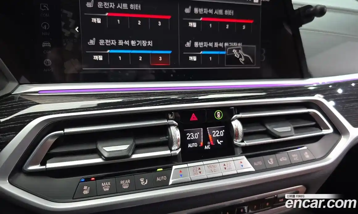 BMW X7 2021 3.0 Автомат в Москве № 155439, фото 17