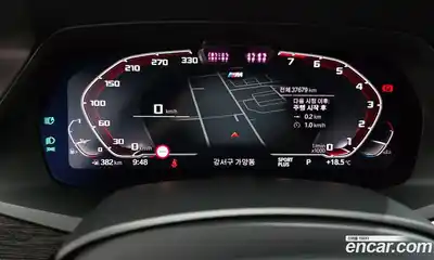 BMW X7 2021 3.0 Автомат в Москве № 155439, миниатюра 9