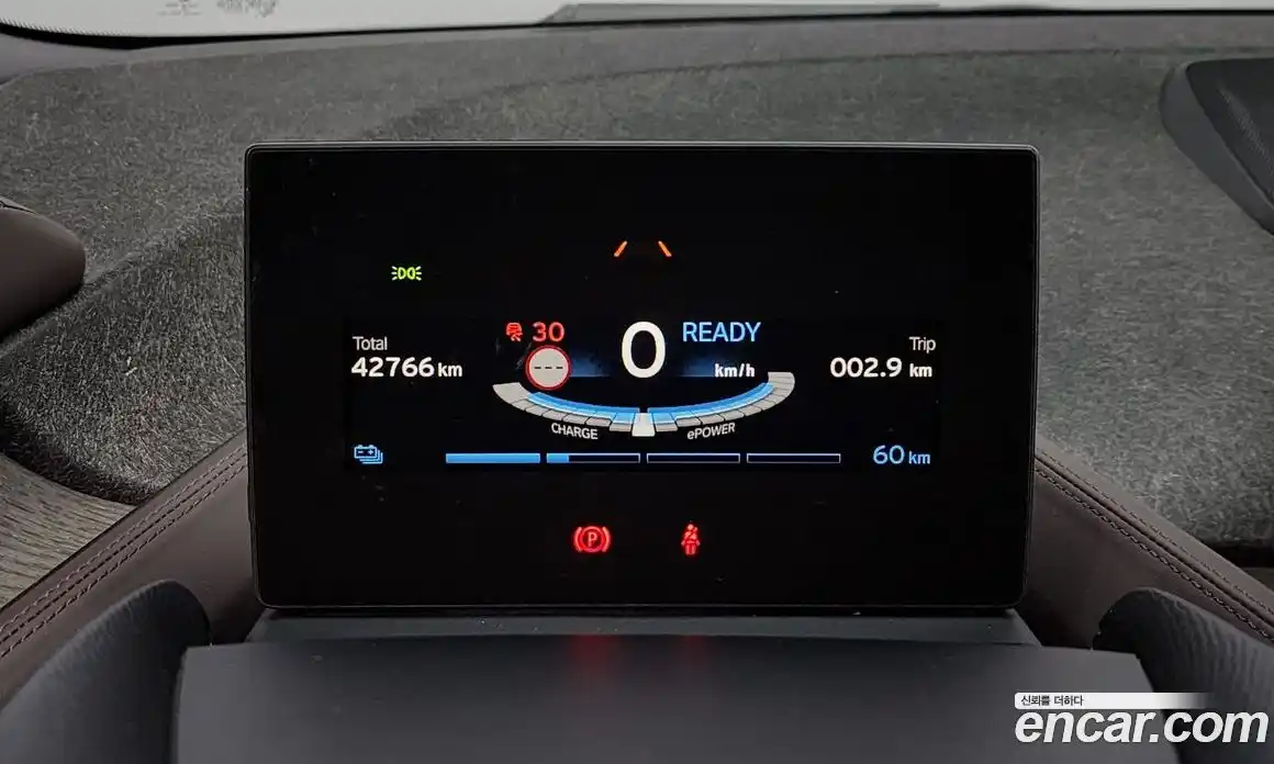 BMW i3 2020 0.1 Автомат в Москве № 156060, фото 8