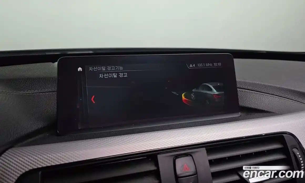 BMW Gran Turismo 2020 2.0 Автомат в Москве № 156741, фото 11