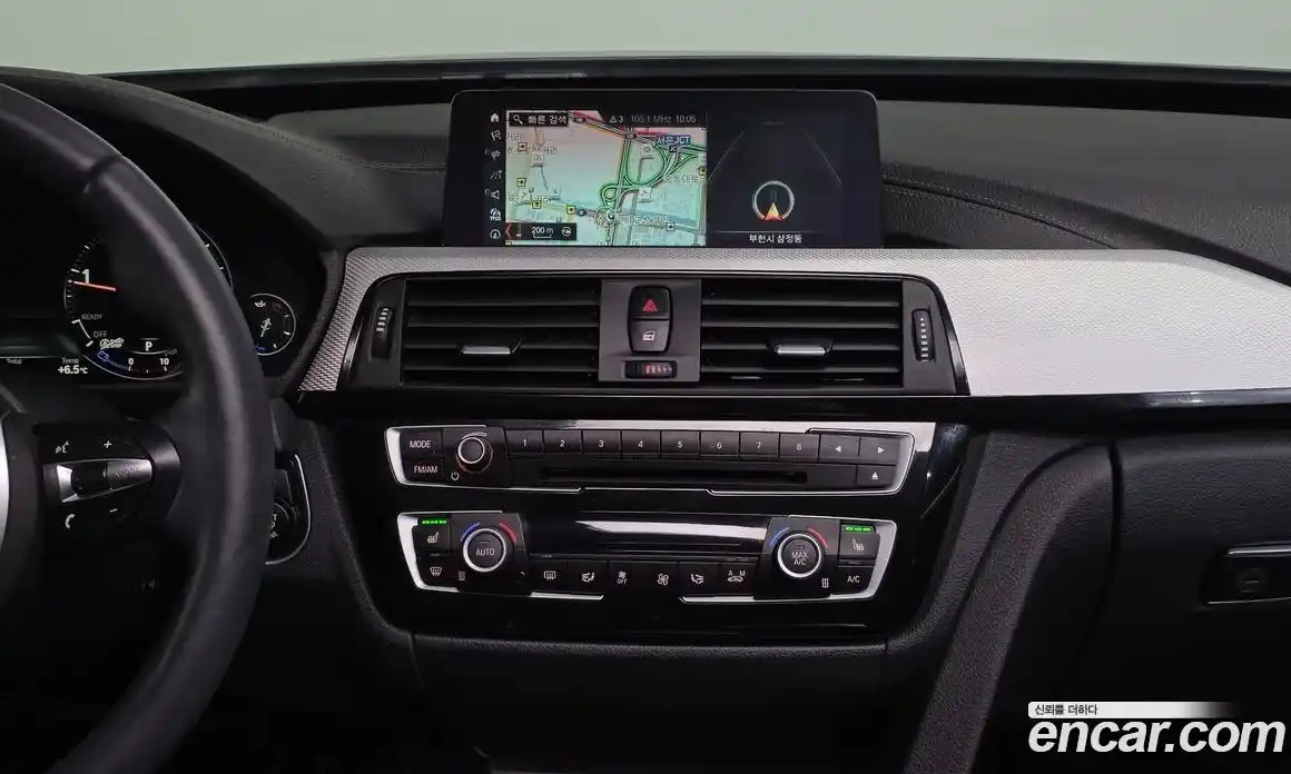 BMW Gran Turismo 2020 2.0 Автомат в Москве № 156741, фото 15