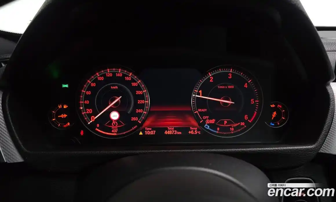 BMW Gran Turismo 2020 2.0 Автомат в Москве № 156741, фото 19