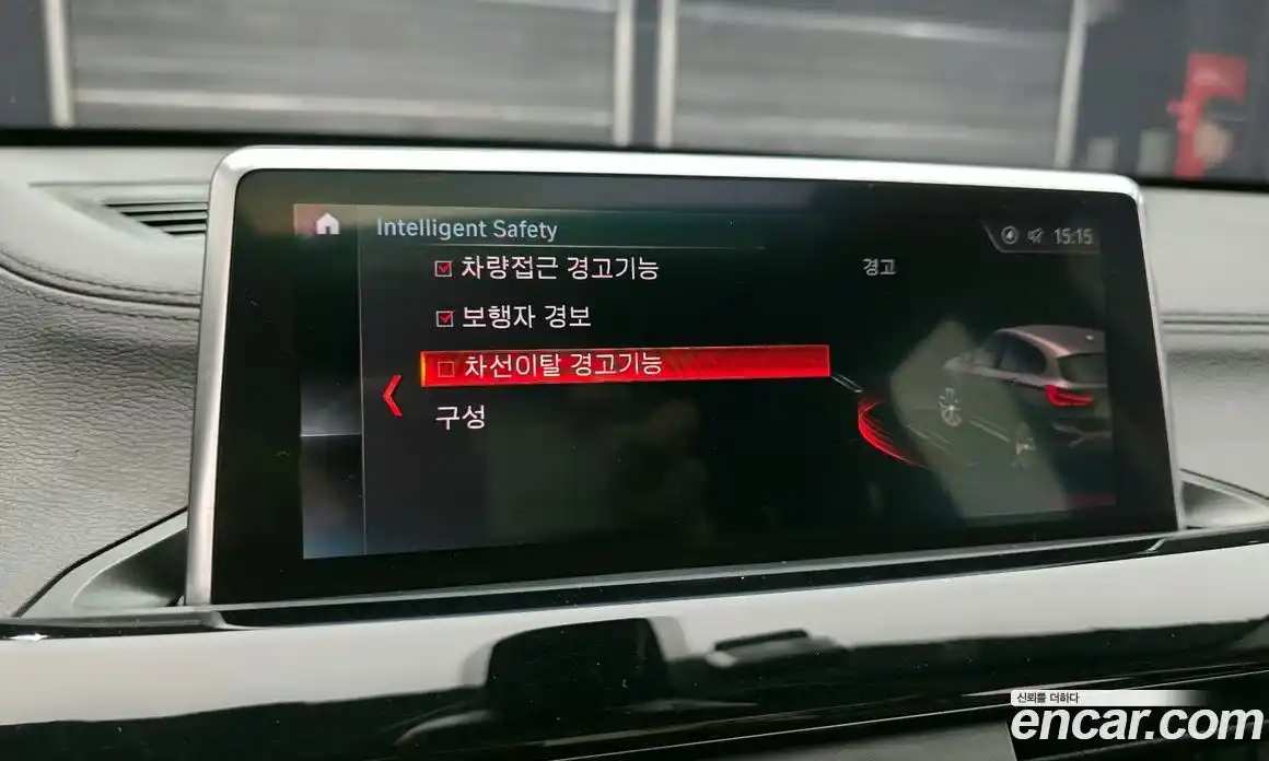 BMW X1 2022 2.0 Автомат в Москве № 156855, фото 15