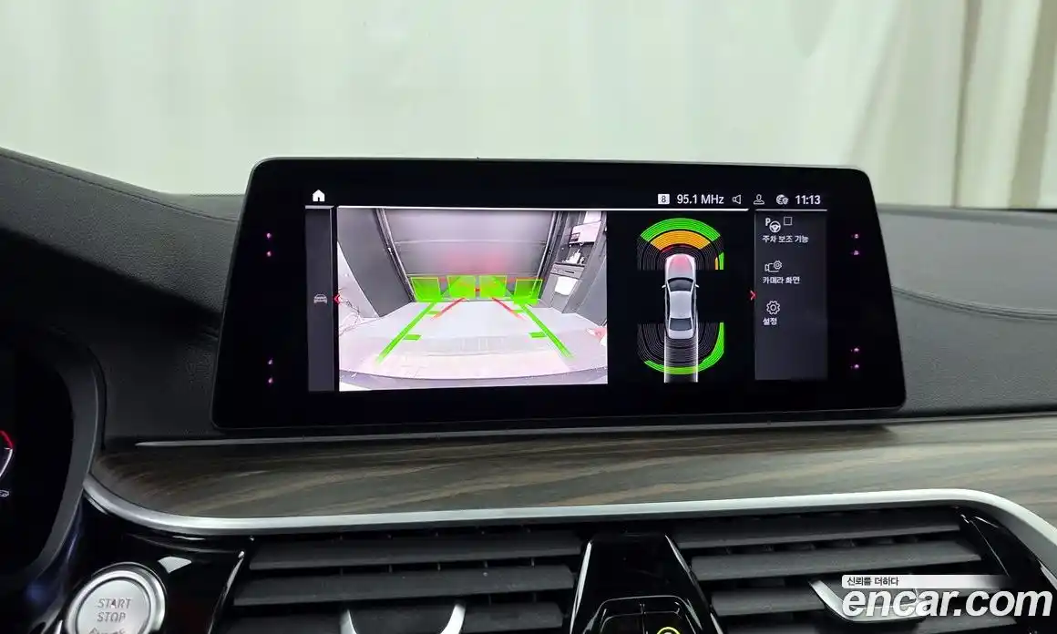 BMW 5-Series 2020 2.0 Автомат в Москве № 158516, фото 17