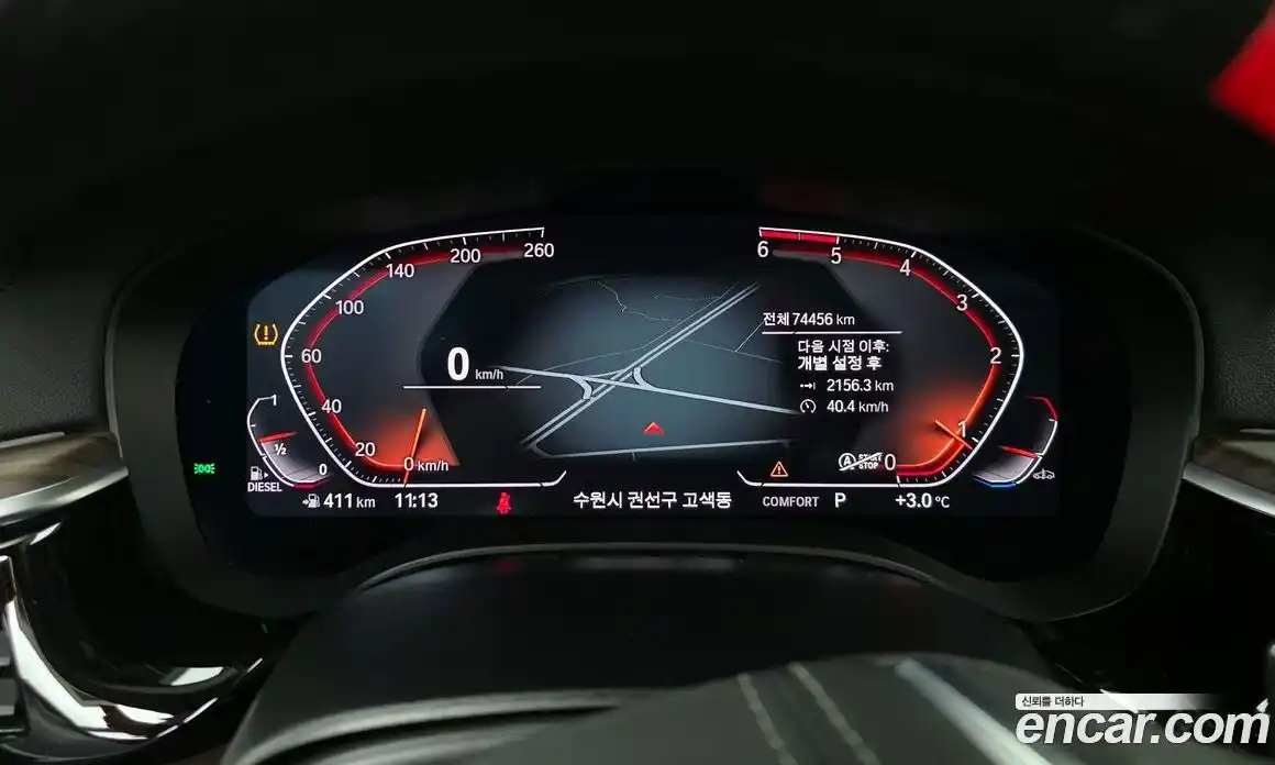 BMW 5-Series 2020 2.0 Автомат в Москве № 158516, фото 5