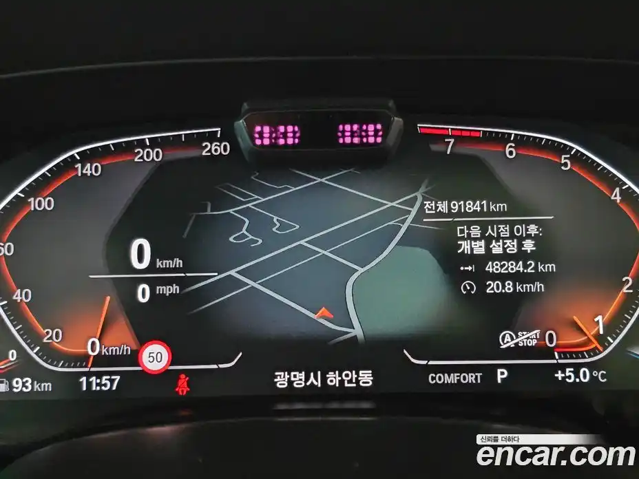 BMW X6 2020 3.0 Автомат в Москве № 159282, фото 6