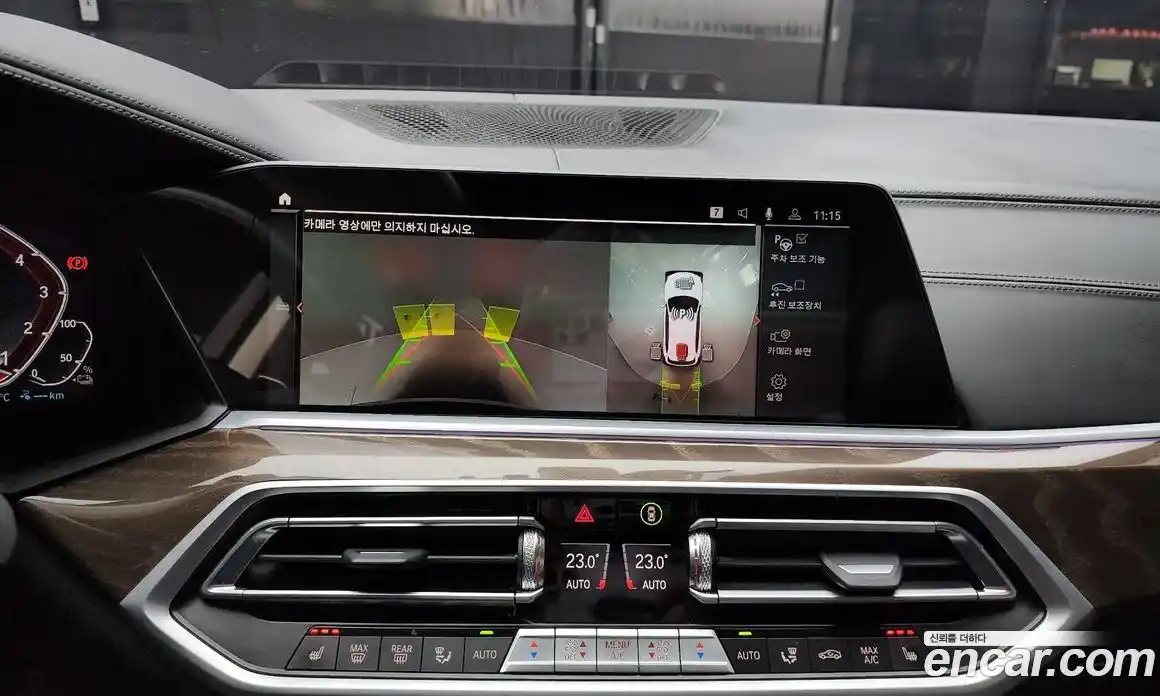 BMW X5 2022 3.0 Автомат в Москве № 159314, фото 4