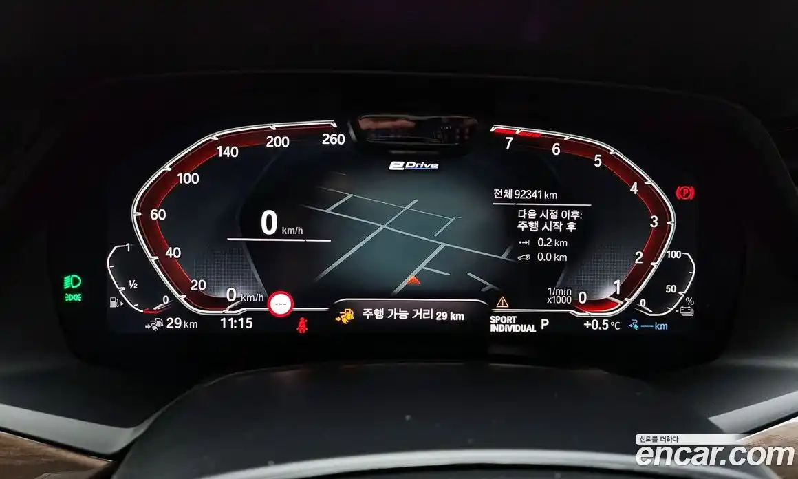 BMW X5 2022 3.0 Автомат в Москве № 159314, фото 8