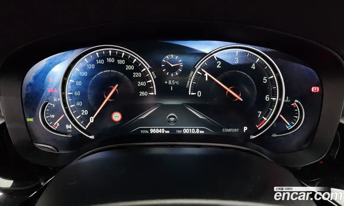 BMW 5-Series 2017 2.0 Автомат в Москве № 159389, фото 12