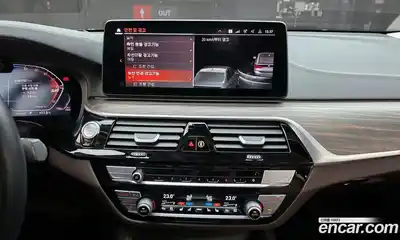 BMW Gran Turismo, 2023