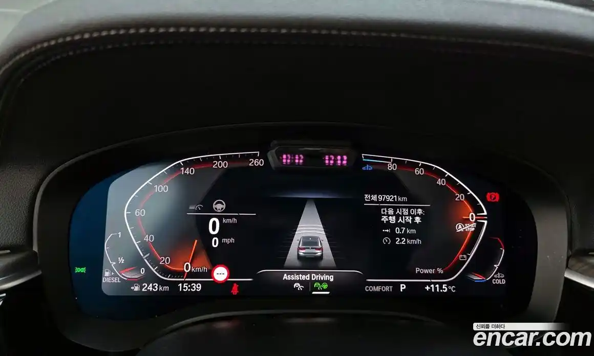 BMW Gran Turismo 2023 2.0 Автомат в Москве № 159483, фото 13