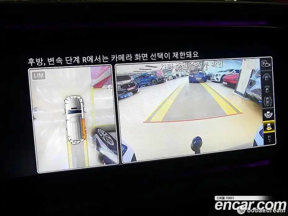 Mercedes-Benz G-Class 2024 4.0 Автомат в Москве № 160271, фото 16