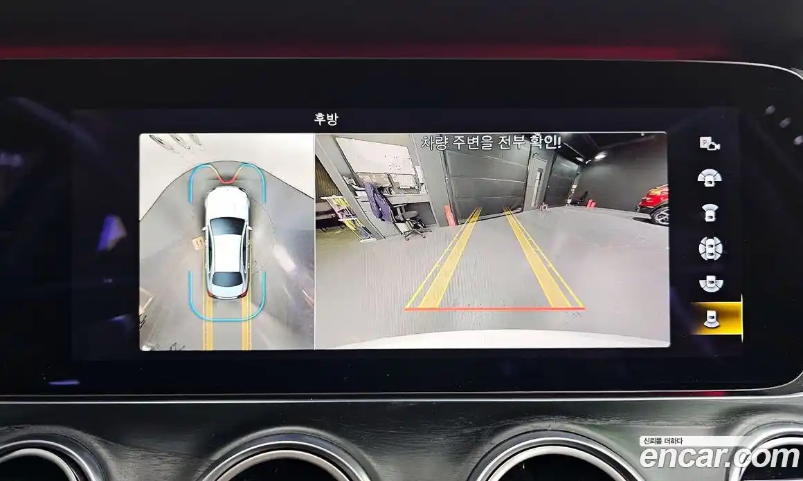 Mercedes-Benz E-Class 2021 1.9 Автомат в Москве № 161187, фото 15