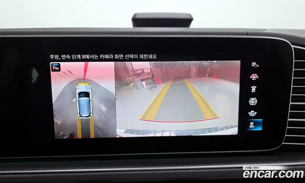 Mercedes-Benz GLE-Class 2022 2.0 Автомат в Москве № 161613, фото 15