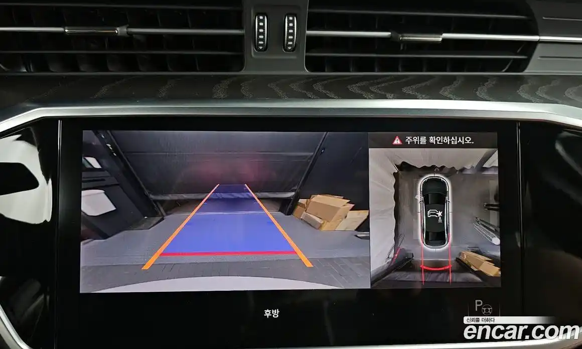 Audi A6 2021 2.0 Автомат в Москве № 162574, фото 15