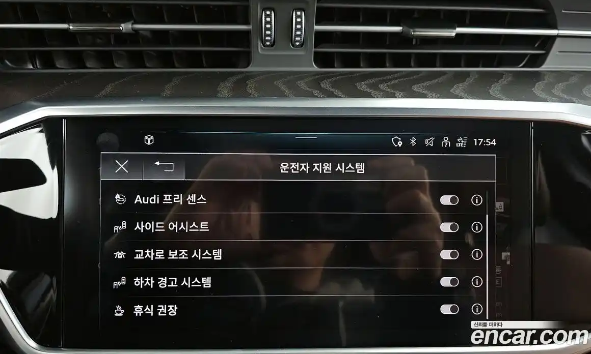 Audi A6 2021 2.0 Автомат в Москве № 162574, фото 16