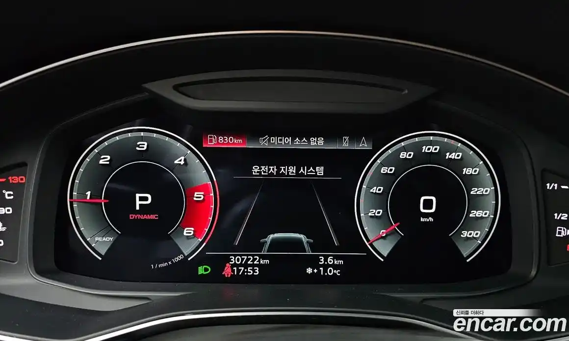 Audi A6 2021 2.0 Автомат в Москве № 162574, фото 8