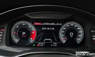 Audi A6 2021 2.0 Автомат в Москве № 162574, миниатюра 8