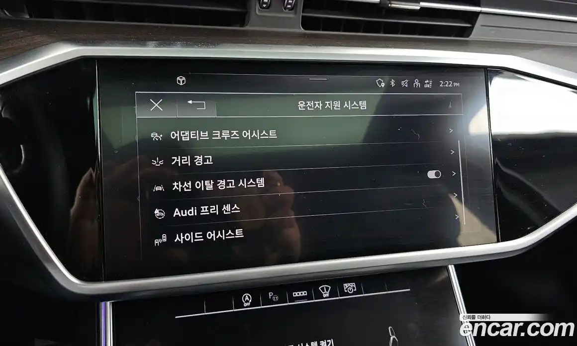 Audi A6 2023 3.0 Автомат в Москве № 162634, фото 12