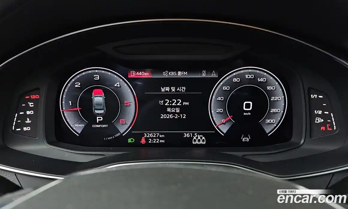 Audi A6 2023 3.0 Автомат в Москве № 162634, фото 18