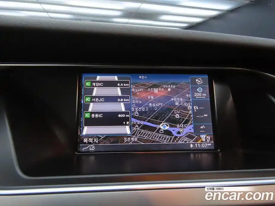 Audi A4 2015 2.0 Автомат в Москве № 163533, фото 11