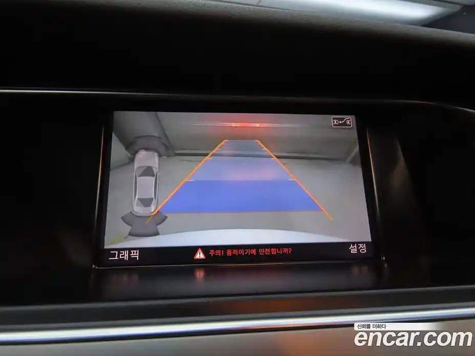 Audi A4 2015 2.0 Автомат в Москве № 163533, фото 12